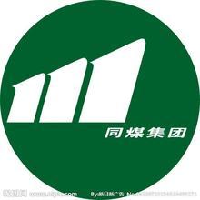 ��ͬ��ƽ�Ǉ��W������Ӗ�WУ����I(y��)��־