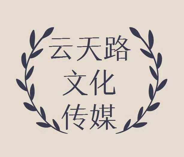 ɽ�������Ļ���ý���޹�˾����I(y��)��(bi��o)־