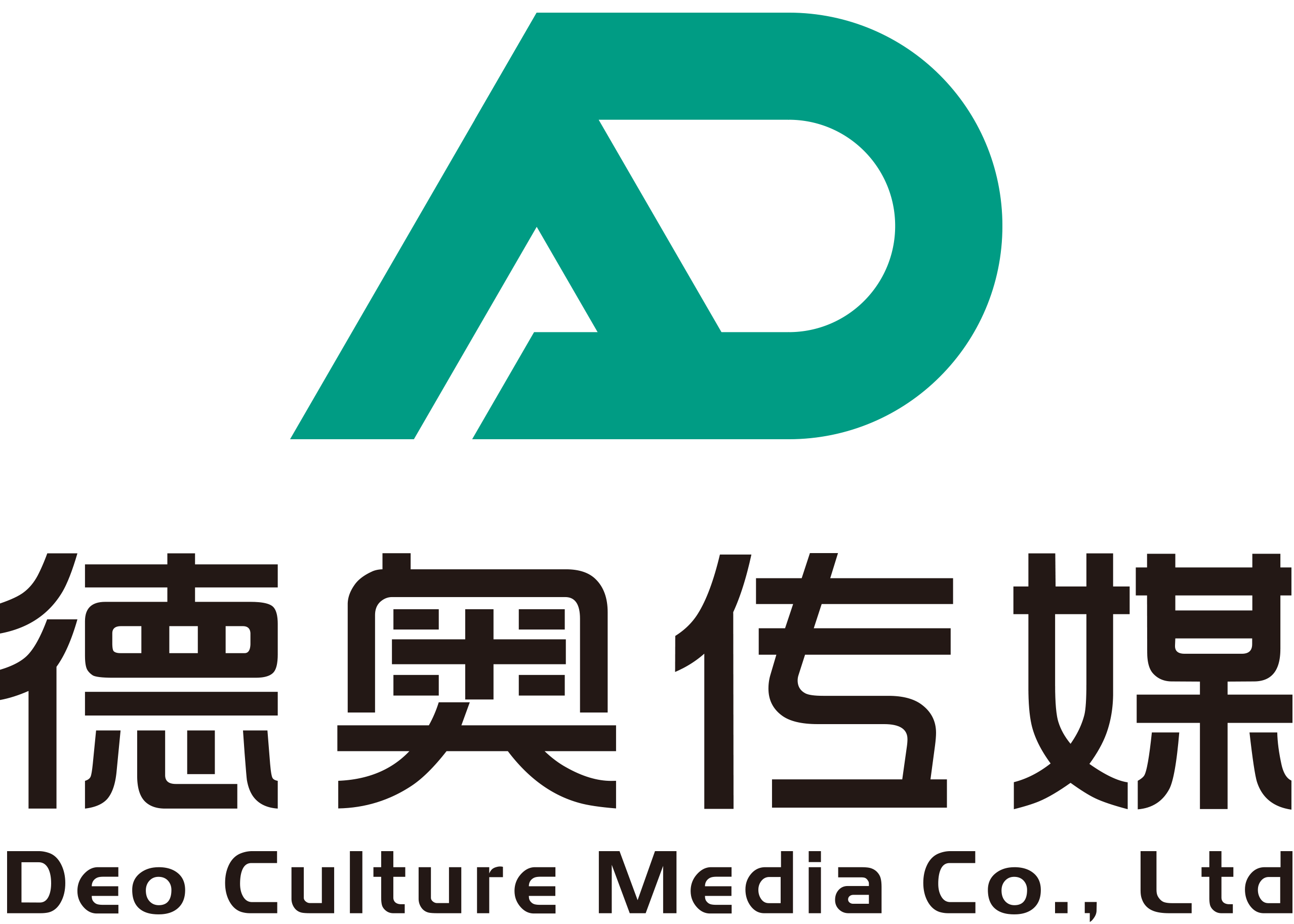 ��ͬ����ʢ����̄�(w��)���޹�˾����I(y��)��־