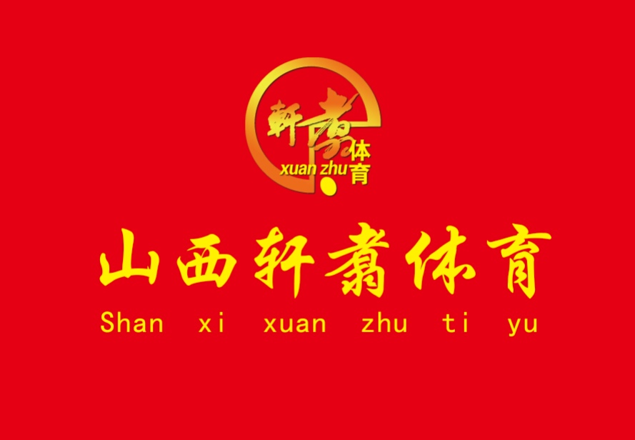 ��ͬ��(li��n)�Ă���Ϣ���g(sh��)���޹�˾����I(y��)��(bi��o)־