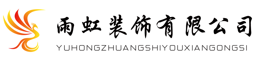 ��ͬ�КW�K���b������޹�˾����I(y��)��(bi��o)־