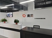 ɽ����(li��n)�Ă���Ϣ���g(sh��)���޹�˾����I(y��)��(bi��o)־